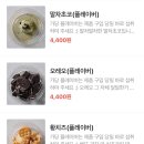 그릭하다 이미지