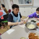 돌돌김밥 이미지