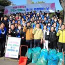 만월어린이공원 이미지