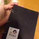 카페미미(CAFE MIMI) 네이버블로그