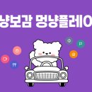 호텔 델루멍 이미지