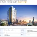 주안 웰가 이미지