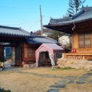 가연당민박 이미지