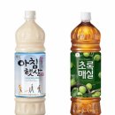 아침햇살 이미지