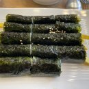땡큐꼬마김밥광교도청점