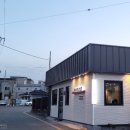 369@돌삼겹 이미지