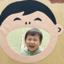 아리솔어린이집 이미지