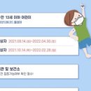 향동두리이비인후과의원 이미지
