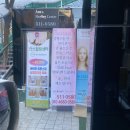안스힐링센타 네이버블로그