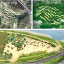 대림개발(주) 이미지