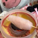 플러스농장2 이미지