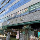 소사약국 | [평택]평택 고기집, 제줏간 평택소사점 방문후기(+메뉴추천)