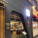 경찰병원역 4번출구(뒤) 이미지