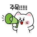 부천서울어린이병원 이미지