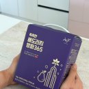 (주)혜인건강