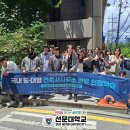 건축사사무소J2