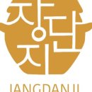 커피앤피플 네이버블로그
