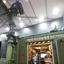 주식회사 중앙산업개발 이미지