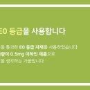 베스트보습학원 이미지