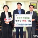 우리이앤지