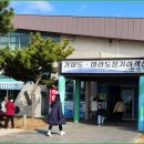 제주 올레길 10-1코스 이미지