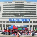 군산시청 임피면