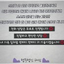 법무법인태진 이미지