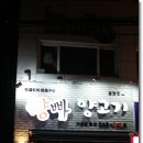 중앙동248 이미지