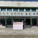영플러스 CBN뉴스