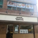 월평북로 | 대전 월평동 한식맛집 촌놈밥상 제육볶음과 강된장비빔밥 점심후기