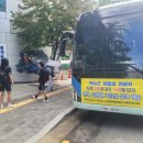 더불어숲 이미지