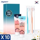 주식회사 진성