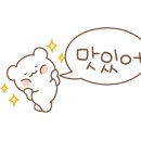 까까볼까미용실