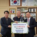 대성철강 - 남동구 | 대성철강