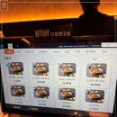 국민낙곱새 - 광주시 문형산길 90 | 국민낙곱새