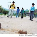 비석치기의 놀이의 추억 이미지