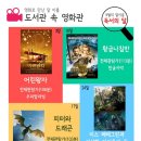 동명문화원 이미지