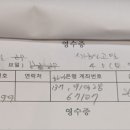 사까바 Daum카페
