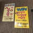양이와 찬이네집 이미지