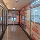 으뜸50안경 영통구청점 이미지