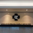 진가정의학과의원 이미지