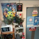 씨웰빙하우스 이미지