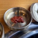 의정부김삼식 | 의정부 고기집 찐맛집 삼겹살이 맛있는 신흥육가