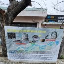 고인돌문명 Tour 이미지