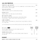 오엘하우스