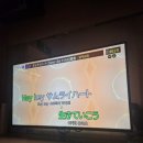 남포노래연습장 이미지