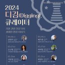 경북대학교자연사박물관 이미지