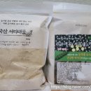 채움곡식 네이버블로그