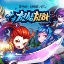 와우모바일 이미지