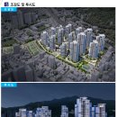 괘법정비 이미지